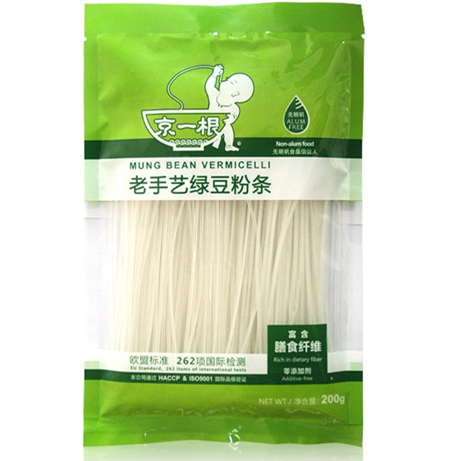 Green bean vermicelli