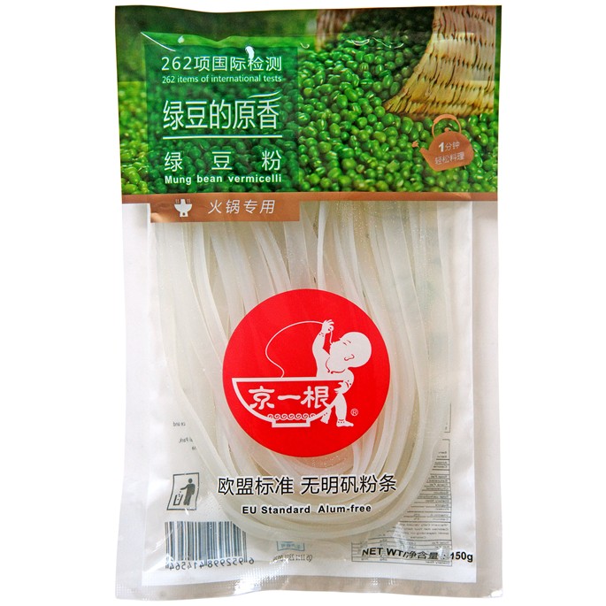 Fresh mung bean vermicelli