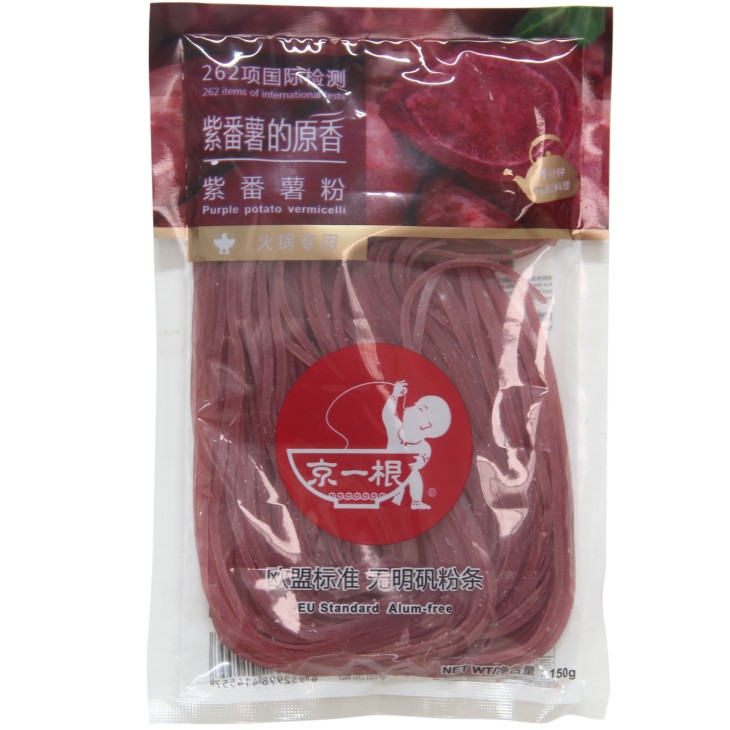 Instant purple sweet potato vermicelli noodle